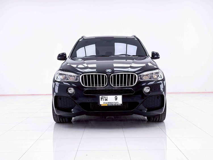 BMW X5 2022 2.0 xDrive40e 4WD Utility-car ปลั๊กอินไฮบริด (PHEV) ไม่ติดแก๊ส เกียร์อัตโนมัติ ดำ รูปที่ 3