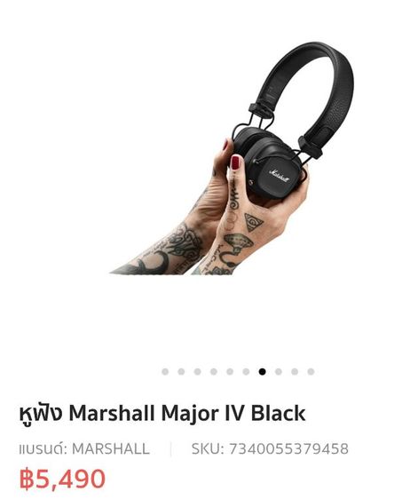 หูฟังไร้สาย Marshall Major i v ของแท้ Bluetooth ใช้งานแบบไร้สาย รูปที่ 10