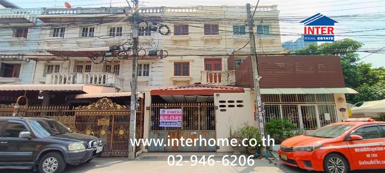 ทาวน์เฮ้าส์ 3 ชั้น 25 ตร.ว. ทาวน์เฮ้าส์ ซอยติวานนท์ซอย2 ถนนติวานนท์ ถนนงามวงศ์วาน เมืองนนทบุรี นนทบุรี