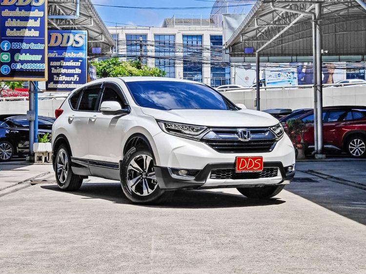 รถ Honda CR-V 2.0 S สี ขาว