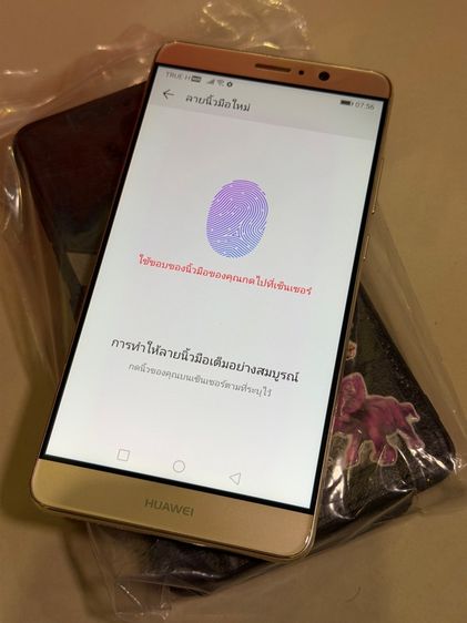 Huawei Mate 9 มือถือสุดยอดกล้องของหัวเหว่ย ขับเคลื่อนด้วยชิปเซ็ตระดับเรือธง Kirin 960 กล้องหลังคู่เลนส์ Leica  รูปที่ 10