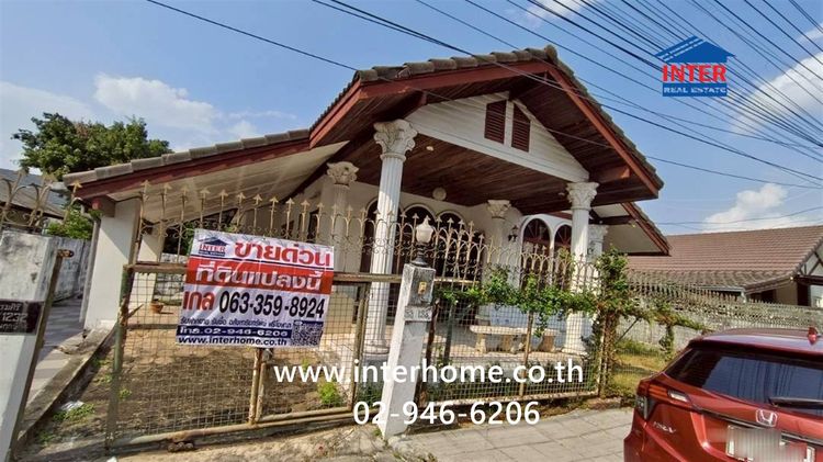 บ้านเดี่ยว 1 ชั้น 61 ตร.ว. หมู่บ้านกฤษดานคร แจ้งวัฒนะ ซอยแจ้งวัฒนะ-ปากเกร็ด30 ซอยราชพฤกษ์14 ถนนแจ้งวัฒนะ ปากเกร็ด นนทบุรี รูปที่ 3