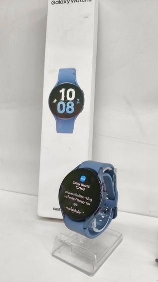 ซิลิโคน Samsung Galaxy Watch5 44mm สีฟ้า รุ่น SM-R910