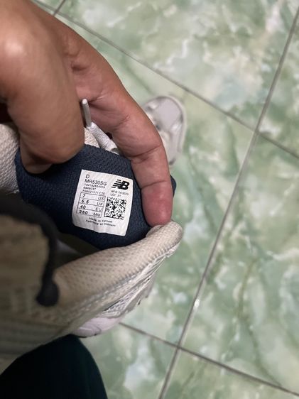 new balance 530