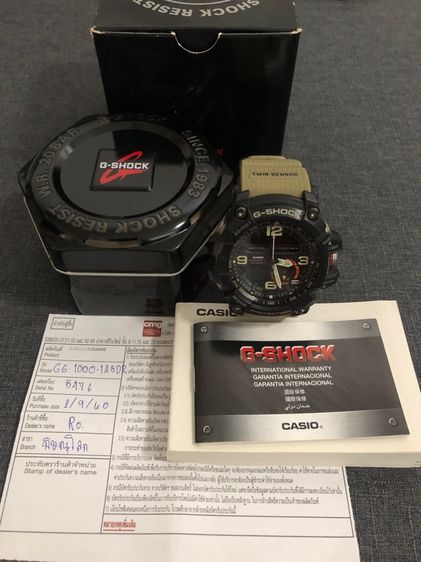 ดำ นาฬิกา Casio G-Shock MASTER OF G - LAND MUDMASTER รุ่น GG-1000-1A5DR