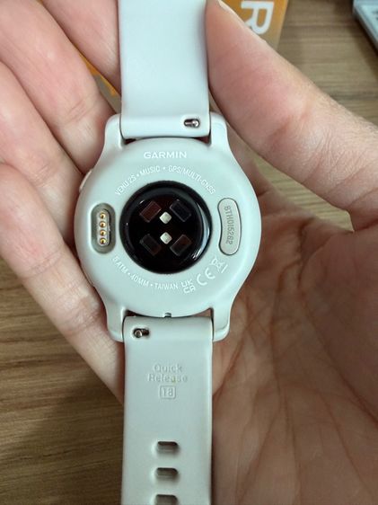 Garmin Venu2s Smartwatch  รูปที่ 12