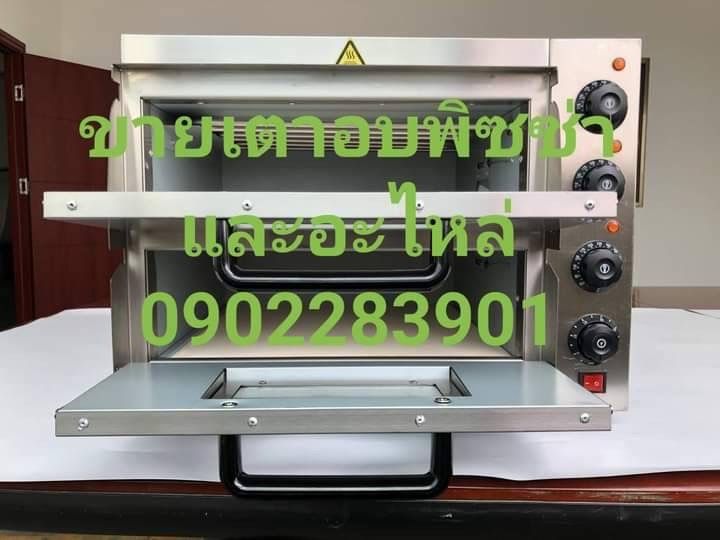 ขายแผ่นหินเก็บความร้อนเตาอบ รูปที่ 2