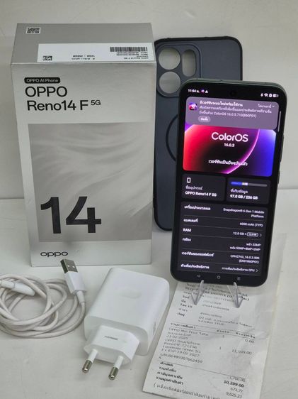 อื่นๆ 256 GB OPPO Reno14 F 5G 12GB 256GB อุปกรณ์ครบกล่อง สีเขียว Luminous Green ประกันศูนย์ถึง 02-2027