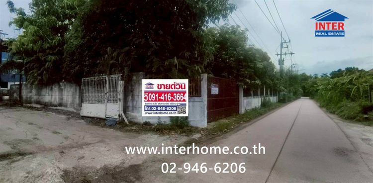 ที่ดินเปล่า 119 ตร.ว. ที่ดิน ใกล้บริษัทเวิร์คพอยท์สตูดิโอ ถนนรังสิต-ปทุมธานี ถนนเลียบคลองเปรมประชากร เมืองปทุมธานี ปทุมธานี