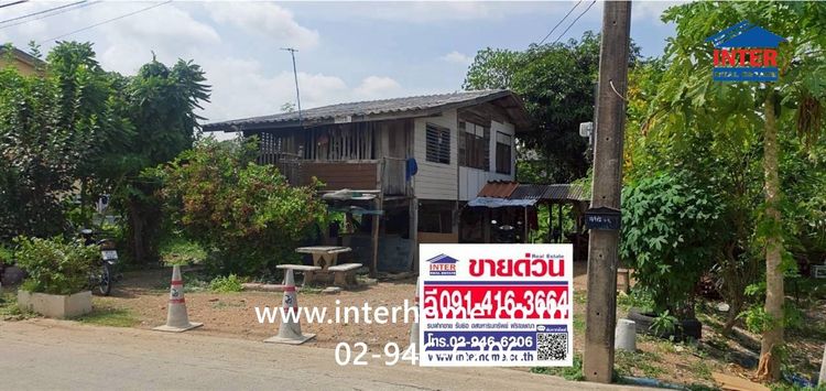 ที่ดินเปล่า 60 ตร.ว. ที่ดิน ซอยร่วมใจ1-2 ซอยแจ่มสุข ถนนรังสิต-ปทุมธานี ถนนเลียบคลองเปรมประชากร เมืองปทุมธานี ปทุมธานี