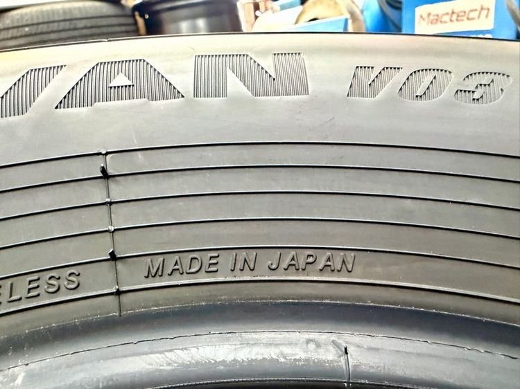 ยางถอดป้ายแดงขอบ 17” ยี่ห้อ YOKOHAMA รุ่น ADVAN V03 ขนาด 225-65R17 ปี 26 MADE IN JAPAN สีเส้นตุ่มหน้ายางยังอยู่ครบ รูปที่ 5