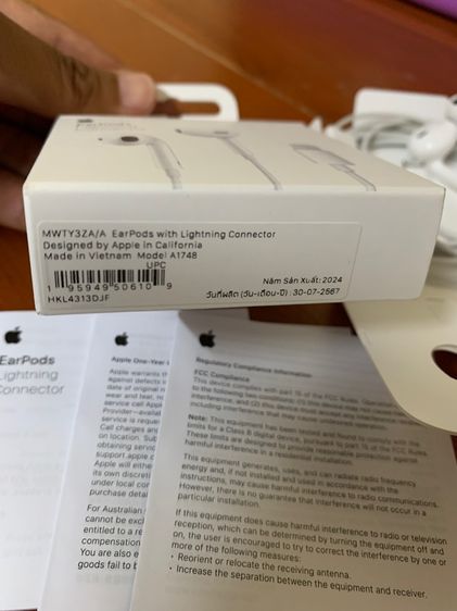 หูฟัง EarPods lightning แท้ รูปที่ 3