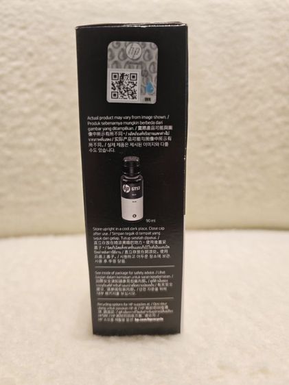 หมึกแท้HP Original ขนาด 90 ml รูปที่ 3