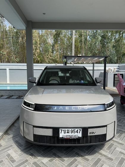 รถ BYD Atto 3 Standard Range สี เทา
