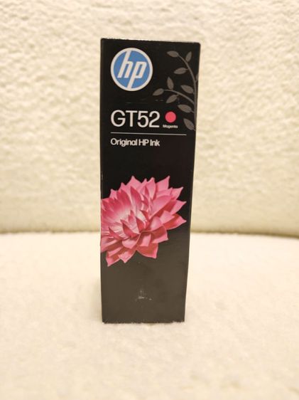 พริ้นเตอร์อิงค์แท้งค์ หมึกแท้ HP GT52 สีชมพู (Magenta) ของใหม่แท้ 100ไม่แกะกล่อง