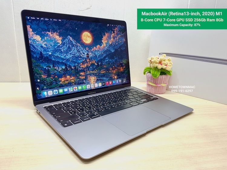 Apple Macbook Air แมค โอเอส 8 กิกะไบต์ อื่นๆ ไม่ใช่ MacbookAir (Retina13-inch, 2020) M1 8-Core CPU 7-Core GPU SSD 256Gb Ram 8Gb SpaceGray ครบกล่อง ราคาคุ้มๆ