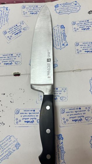 Zwilling 8 นิ้ว