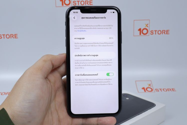 iPhone 11 128GB  รูปที่ 3