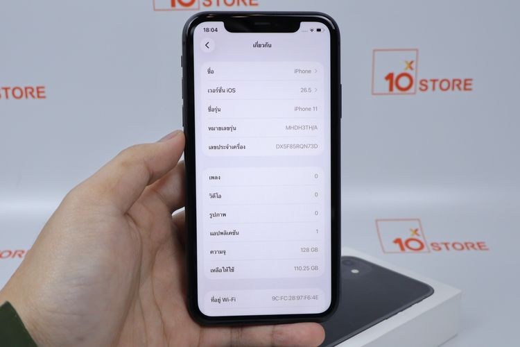 iPhone 11 128GB  รูปที่ 2