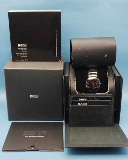นาฬิกาข้อมือ RADO JUBILE