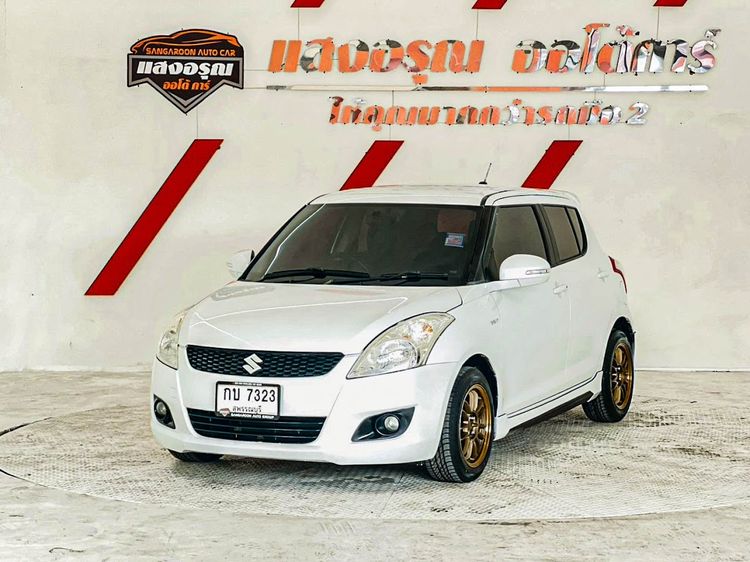รถ Suzuki Swift 1.2 GLX สี ขาว