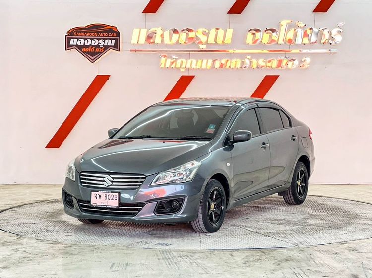 รถ Suzuki Ciaz 1.2 GL สี เทา