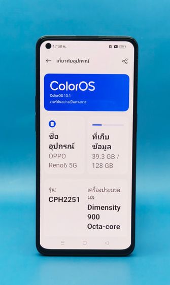 โทรศัพท์มือถือ OPPO Reno6 5G