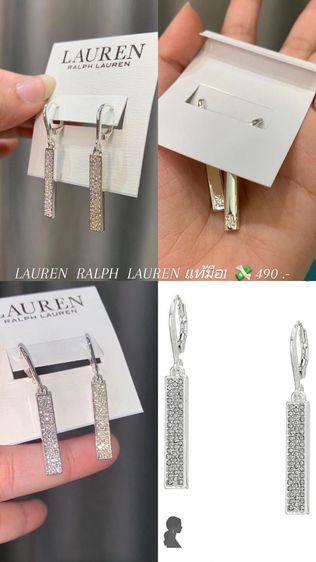 จิวเวอรี่ เครื่องประดับต่างๆ ตุ้มหูLauren Ralph Lauren
แท้ มือ1