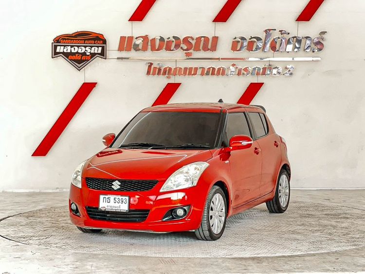 รถ Suzuki Swift 1.2 GLX สี แดง