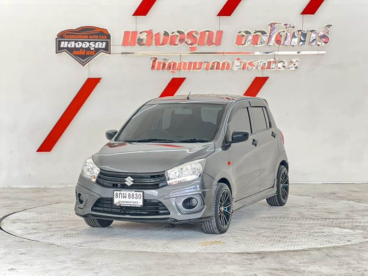 รถ Suzuki Celerio 1.0 GL สี เทา