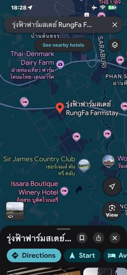 ขายถูก ที่ดินมวกเหล็กทำเลทองติดถนนสายหลัก รูปที่ 3