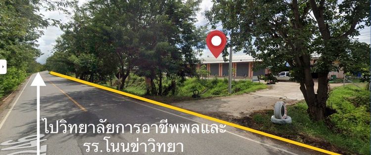 ขายที่ดิน จ.ขอนแก่น ติดวิทยาลัยอาชีพพล ติดถนน 2ฝั่ง รูปที่ 3