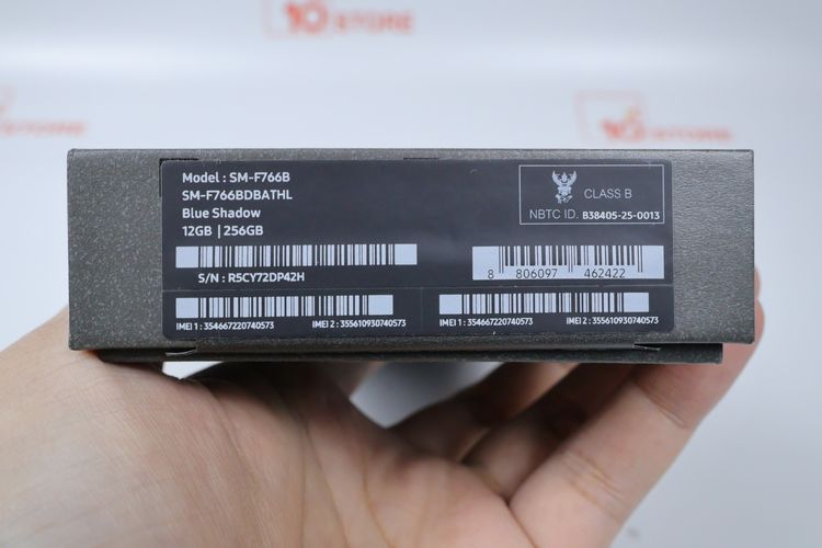 Samsung Galaxy Z Flip 7 12.256GB รูปที่ 15