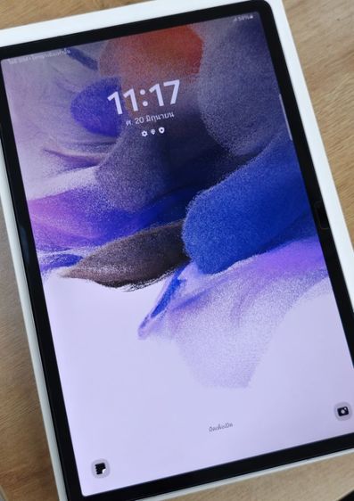 galaxy tab S7 FE LTE