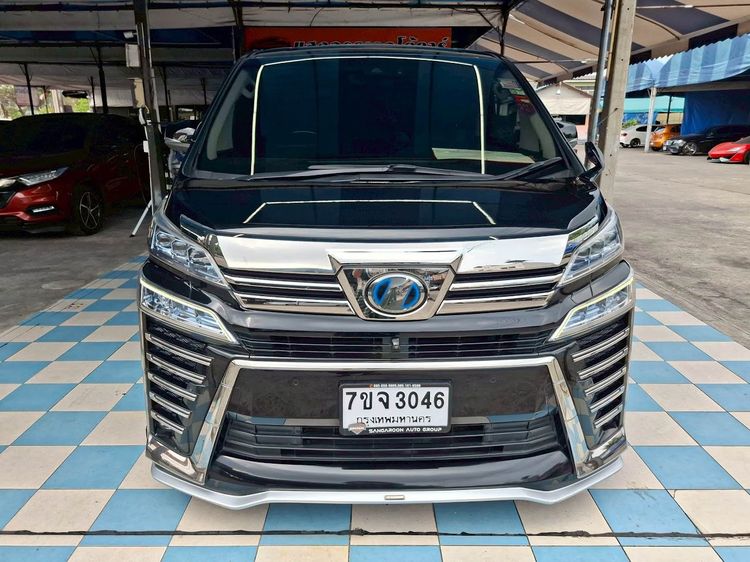 Toyota Vellfire 2019 2.5 HV Z 4WD Utility-car ไฮบริด ไม่ติดแก๊ส เกียร์อัตโนมัติ ดำ รูปที่ 2