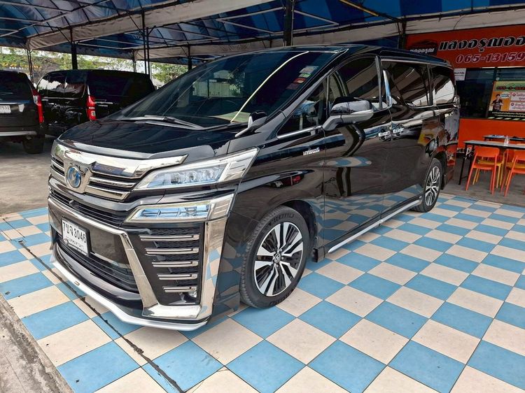 รถ Toyota Vellfire 2.5 HV Z 4WD สี ดำ
