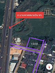 ขายที่ดินเปล่าใกล้สนามบินเชียงราย