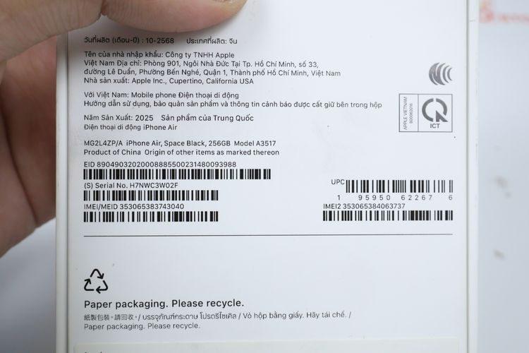 iPhone Air 256GB  รูปที่ 12