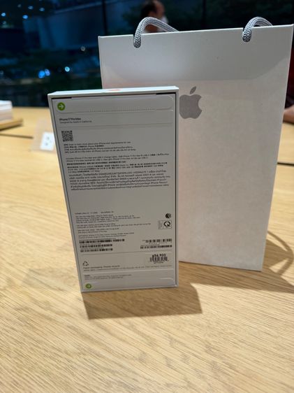 Iphone 17 pro max 512 GB สีส้ม ยังไม่แกะกล่อง รูปที่ 2