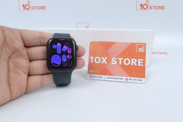 Apple Watch Series 9 45mm GPS 