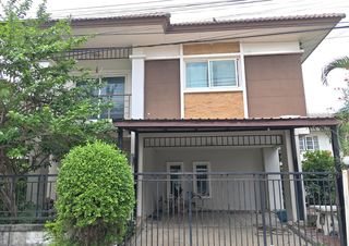 หมู่บ้าน เติมรัก 4 Baan Termrak 4 บ้านติดสวน
