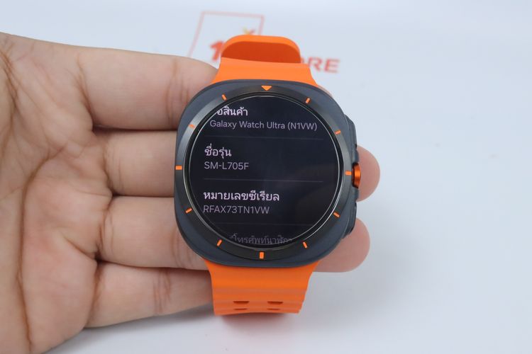 Samsung Galaxy Watch Ultra 2024 LTE  รูปที่ 2