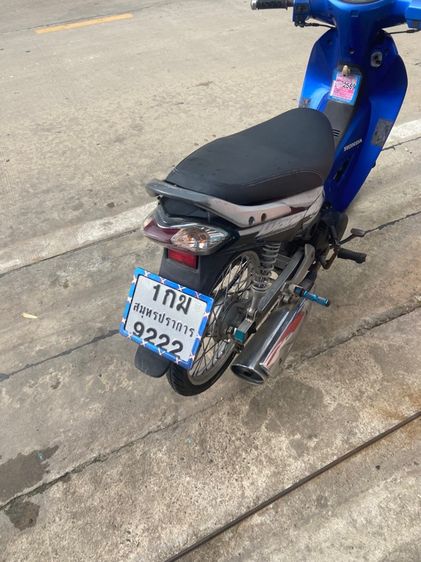 เว็บ 125 ปี 2004 สตาร์ทเท้าใหม่ดิจิตอล