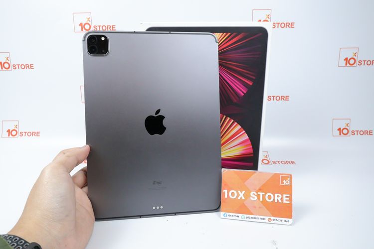 iPad Pro M1 11" 128GB WiFi+Cellular 