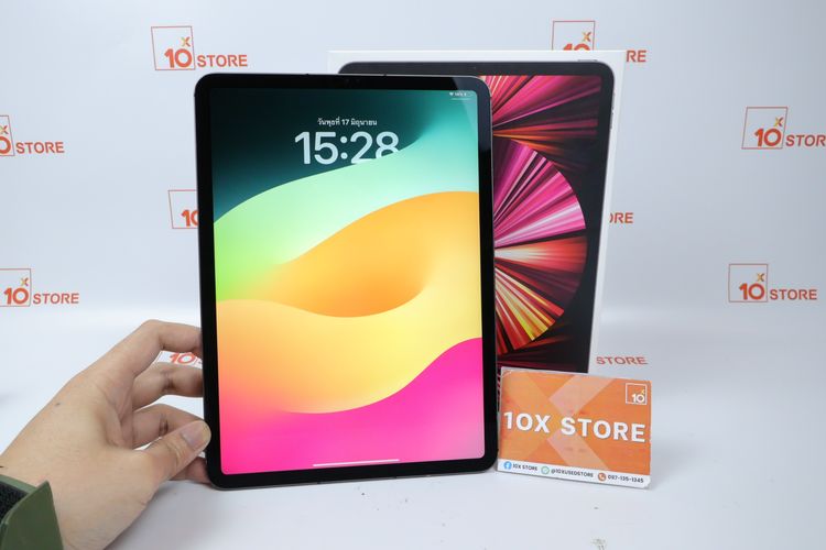 Apple iPad Pro M1 11" 128GB WiFi+Cellular 