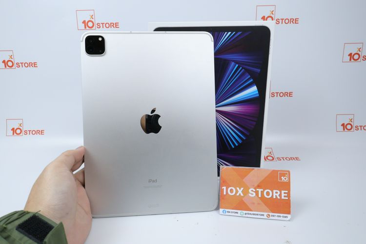 Apple iPad Pro M1 11" 128GB WiFi+Cellular 