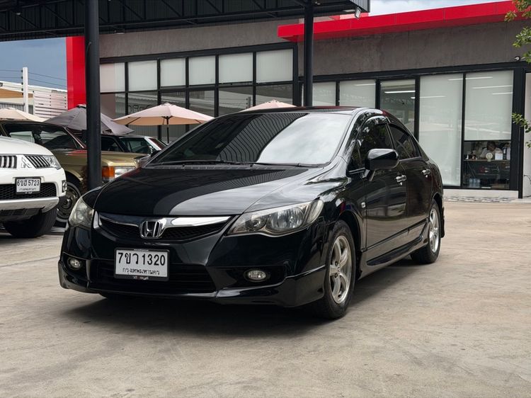 รถ Honda Civic 1.8 EL i-VTEC สี ดำ