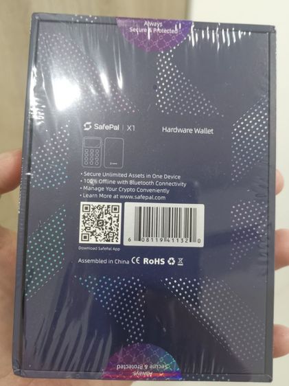 SafePal X1 รูปที่ 2