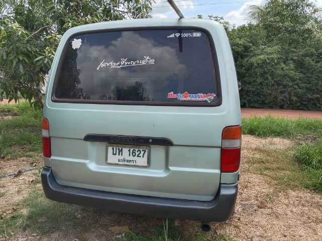 รถ Toyota Hiace 2.5 สี ฟ้า