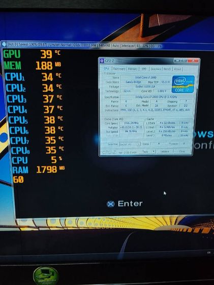 CPU I7 2600 4คอร์8เทรด รูปที่ 2